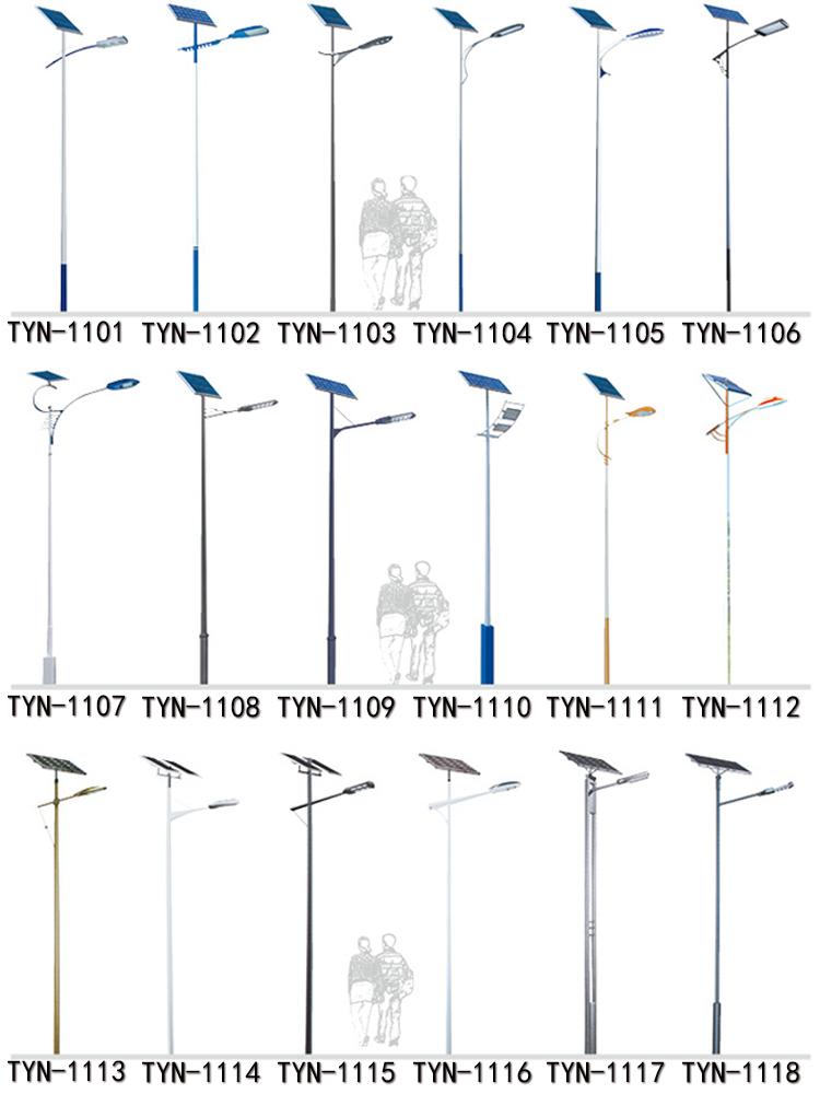 6米太陽(yáng)能路燈價(jià)格 6米太陽(yáng)能路燈價(jià)格