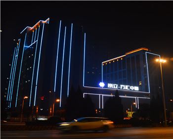 陜西西安金宇藍(lán)苑-城市樓體亮化工程